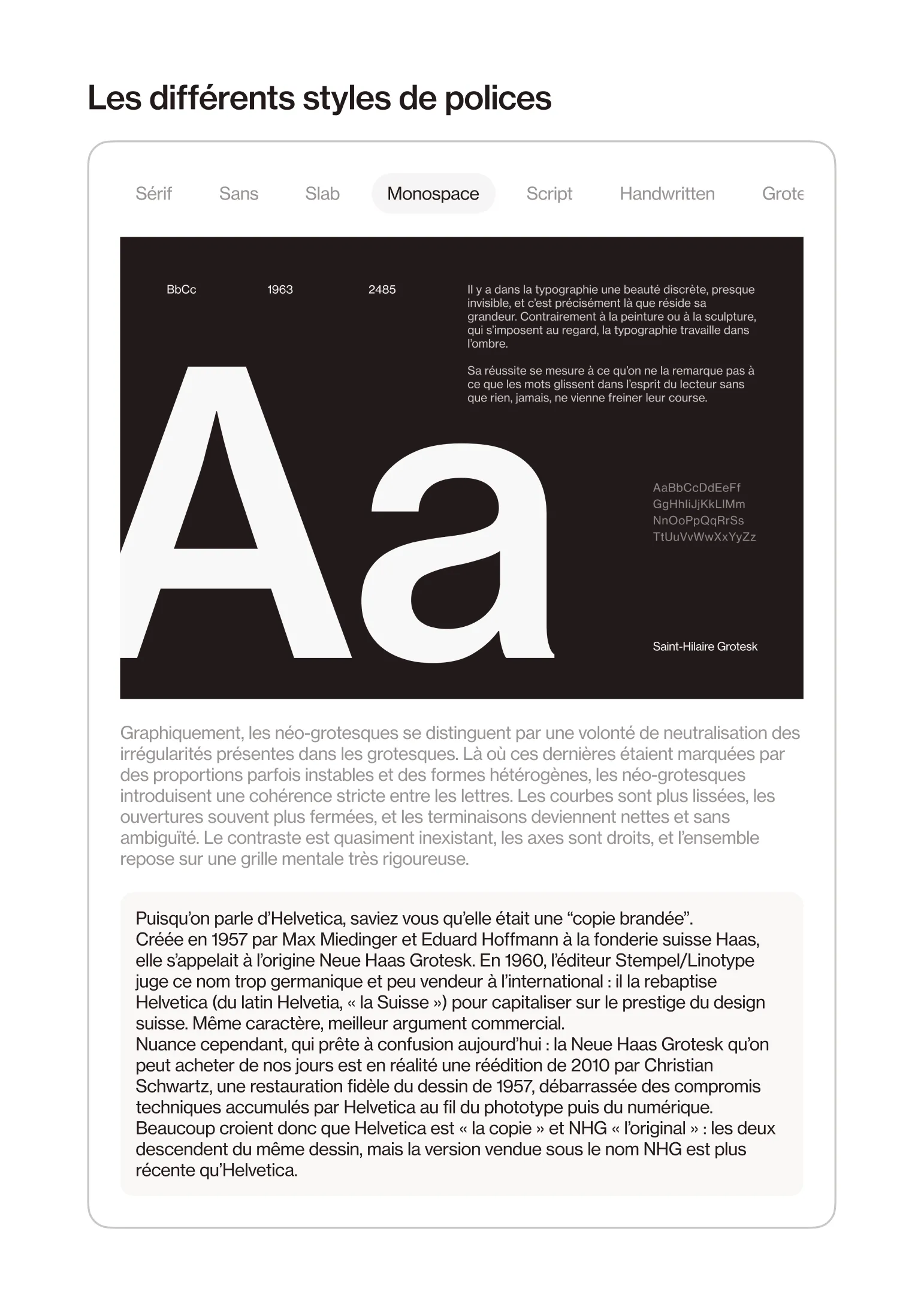Page du cours : les différents styles de polices, avec l’anecdote d’Helvetica rebaptisée depuis la Neue Haas Grotesk