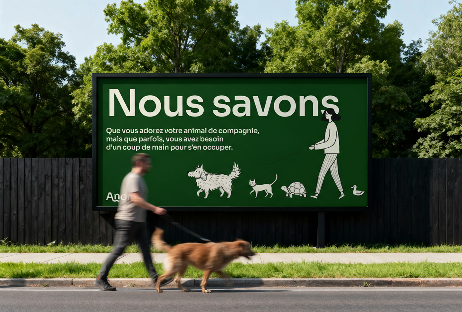 Anomi project image 18