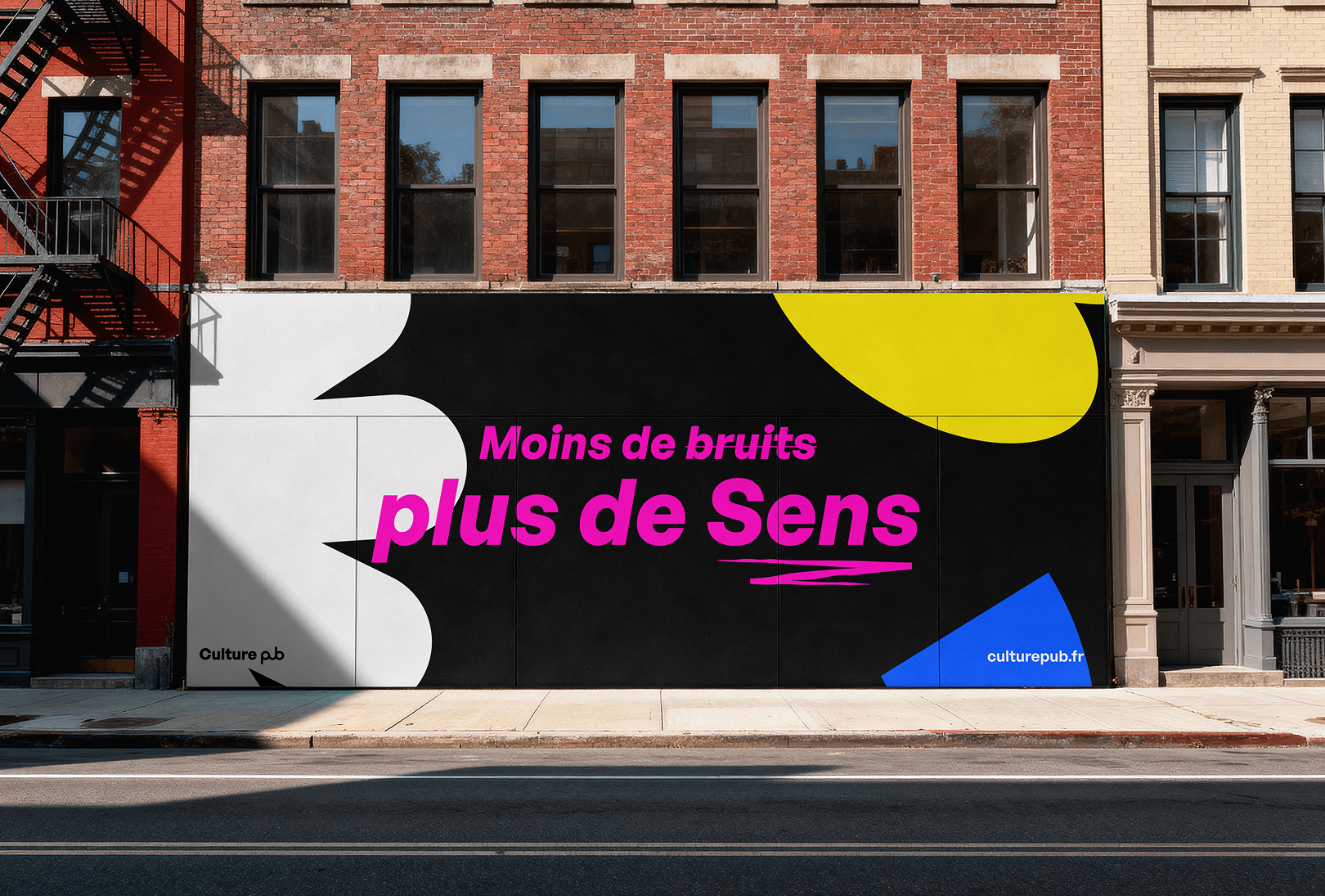 Anomi project image 17